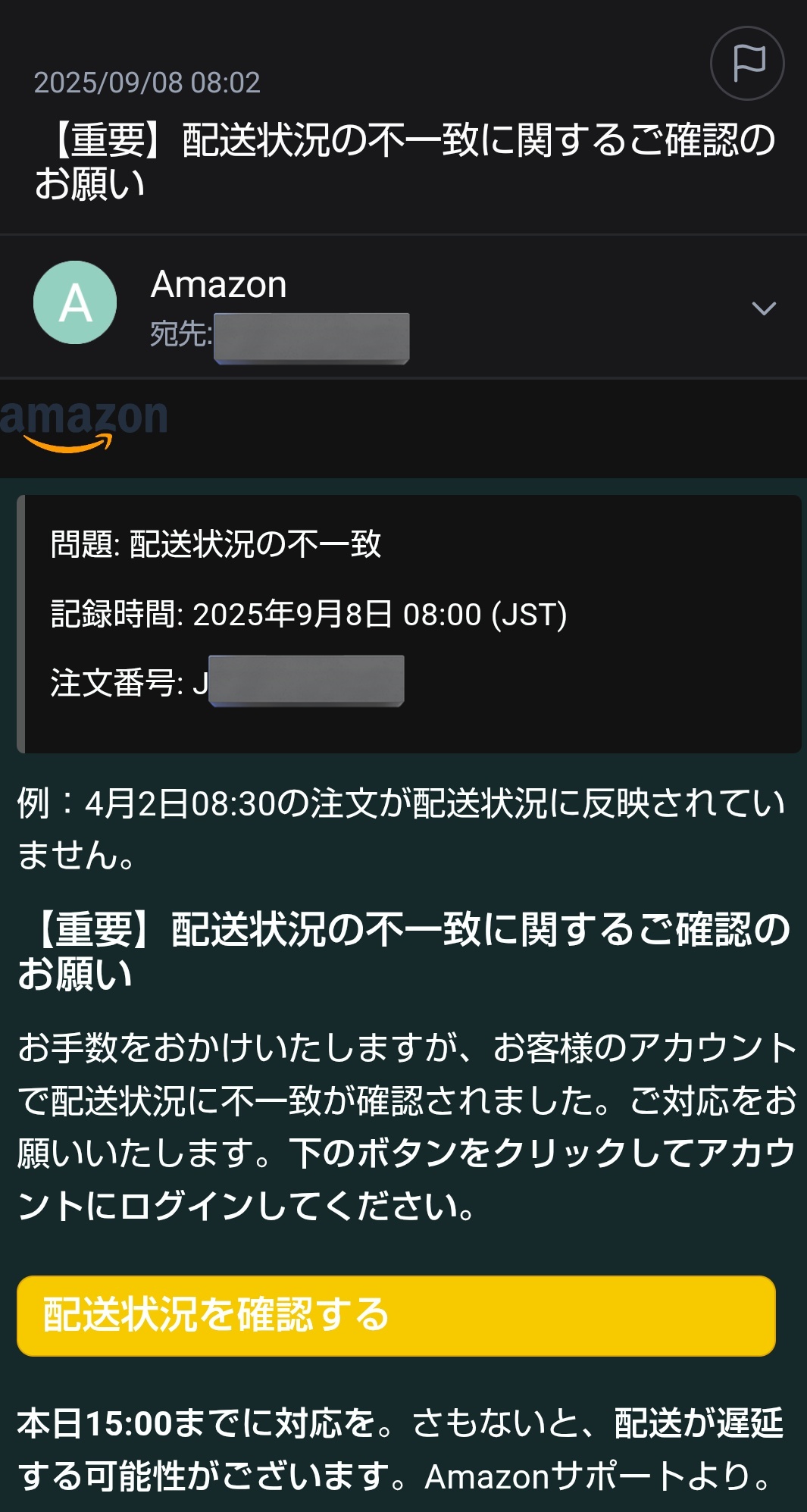 何かありましたらコメントはこちらまで(購入不可) しんいち🐰 on X: 