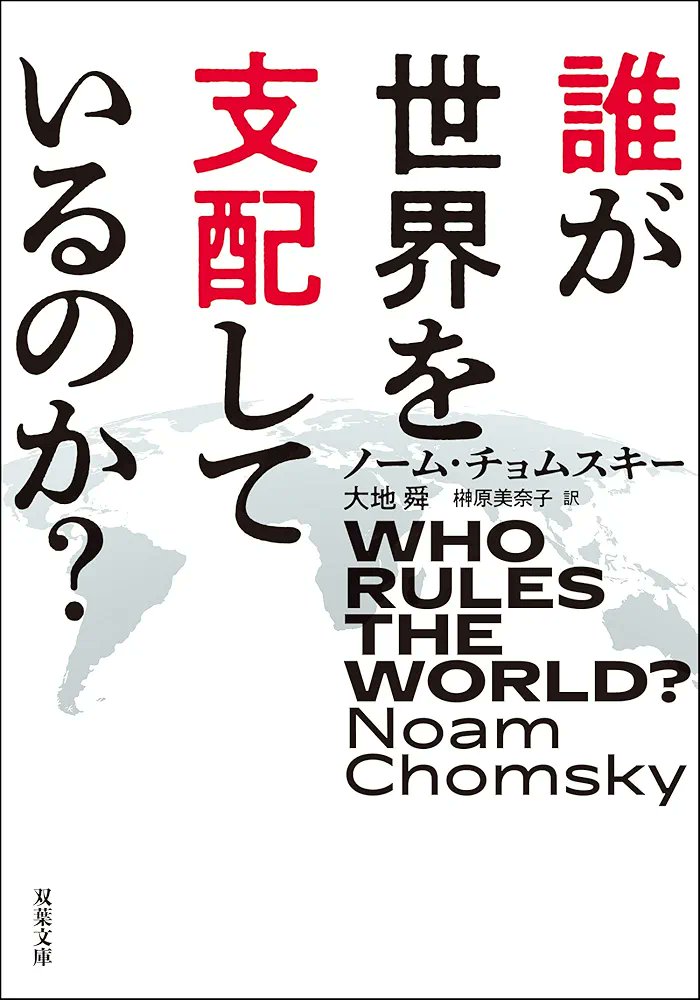 j[X|[^wRXfBAvX!!x:lC̏Џ𐏎XV!!