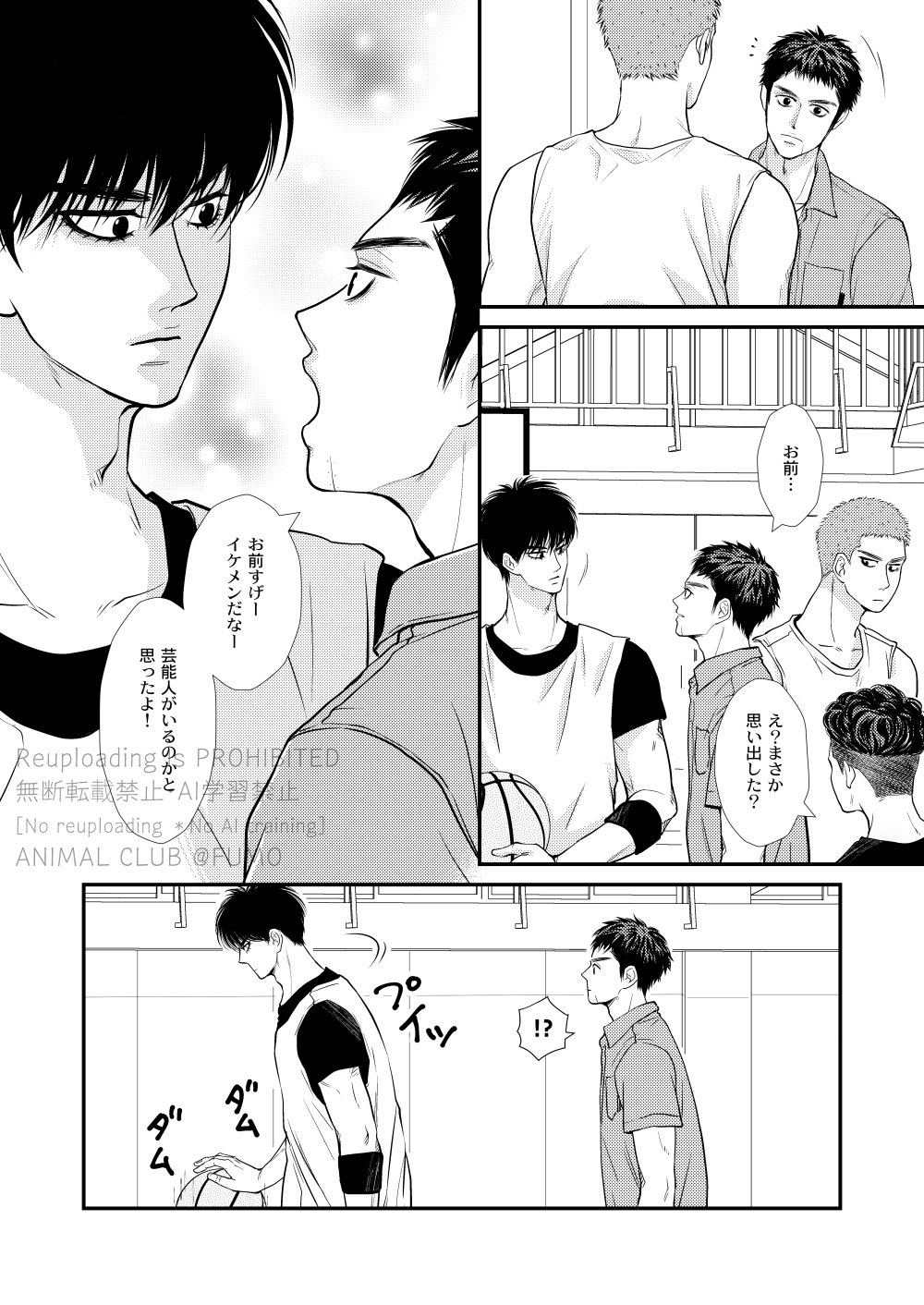 つりくも ■プロフお読みください□です！ つりくも □プロフお読みください□様 リクエスト 2点 まとめ商品
