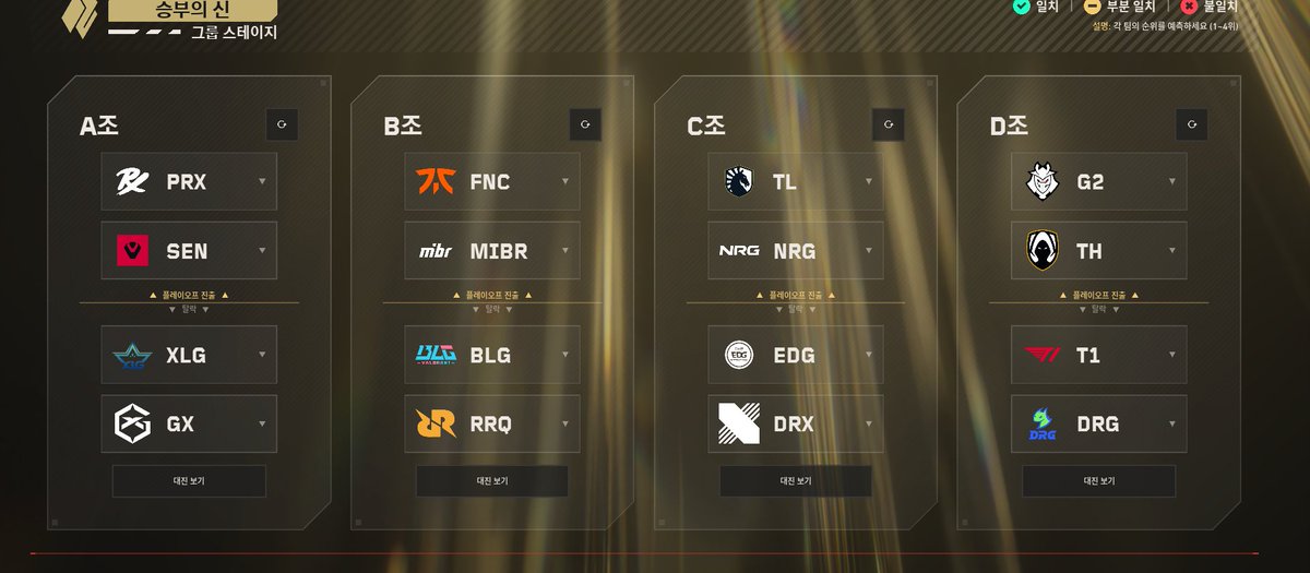Kbralkz's tweet photo. @Zellsis MIBR chanpion 100% https://t.co/DWWJViaCaJ