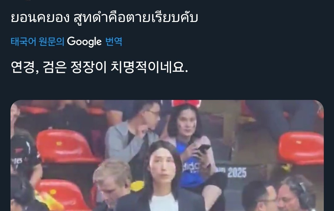 아무래도 (*´ლ`*)..