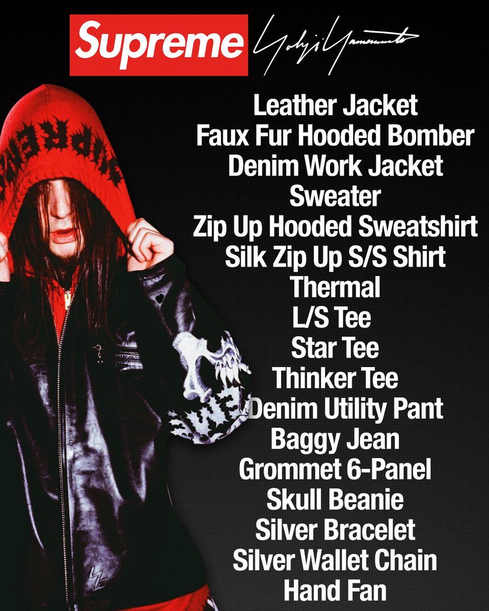 Supreme Yohji Yamamoto ZIP UP HOODIE L Supreme x Y's by Yohji