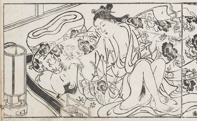 この寝坊助め。 