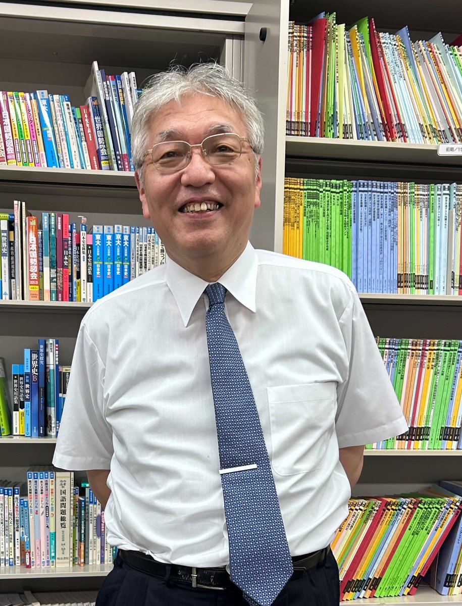 2017 駿台教育研究セミナー　数学　受験指導標準 Amazon.co.jp: 駿台 雲孝夫先生 22年版 数学XS§4 解説プリント