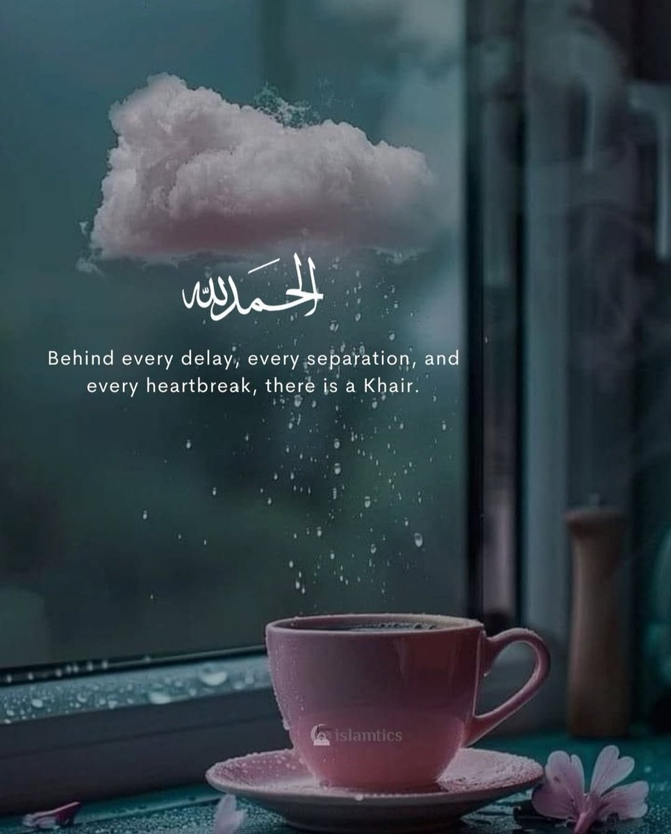 Islamic Motivational Quote Image tweet media