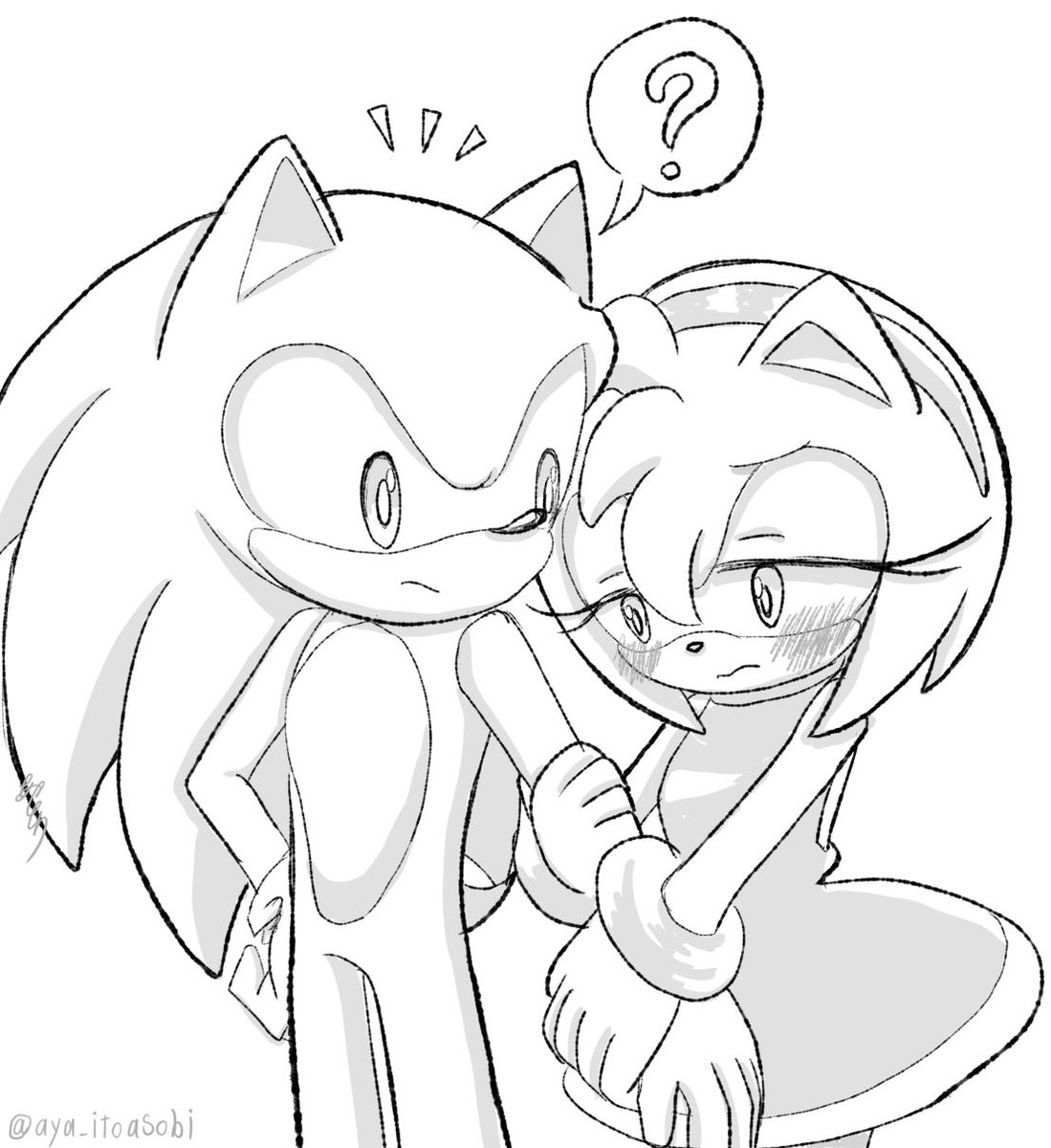 #sonamy