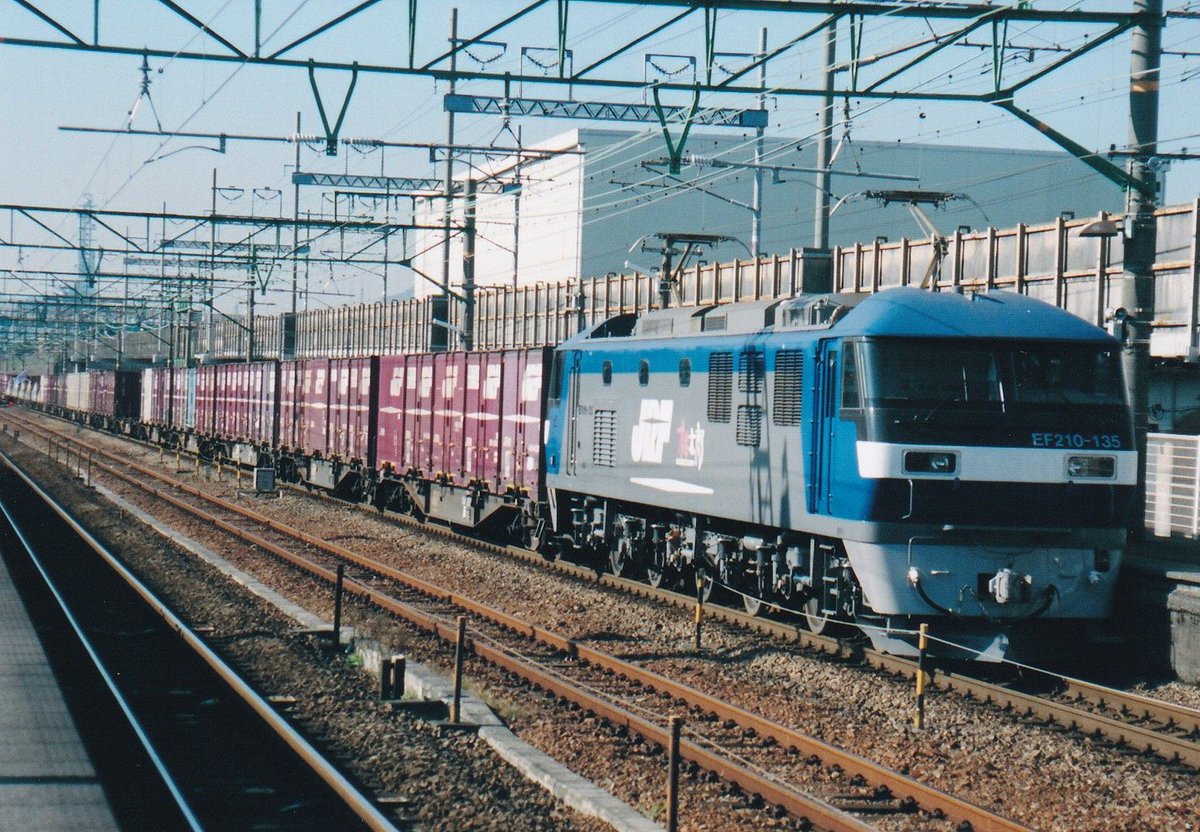 うめちゃん (@t7XUrkaYgvlSBPE) / Posts / X