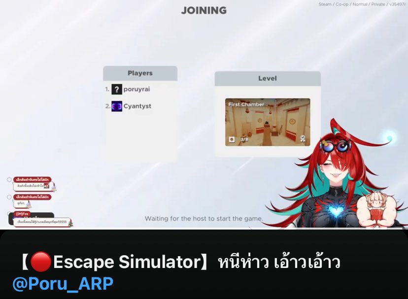 Recap: ไลฟ์ Escape Simulator น้องโกลด์ชิป หนีห่าวของน้องโพรุและคุณเดฟที่ขอจับมือกันแก้ไขปริศนาต่างๆ ที่มีความท้าทายต่อระบบความรู้ ความคิดของทั้ง 2 สาวมาก งานนี้บอกเลยว่าเพลิดเพลินใจ หรรษาและทั้ง 2 สาวเก่งมากๆ เลยครับ ปาจิๆนะครับ สุดยอดมากเลย แฮปปี้ๆ✨
#ลูกสมุนของวายร้าย #ตัวแปร๊ด