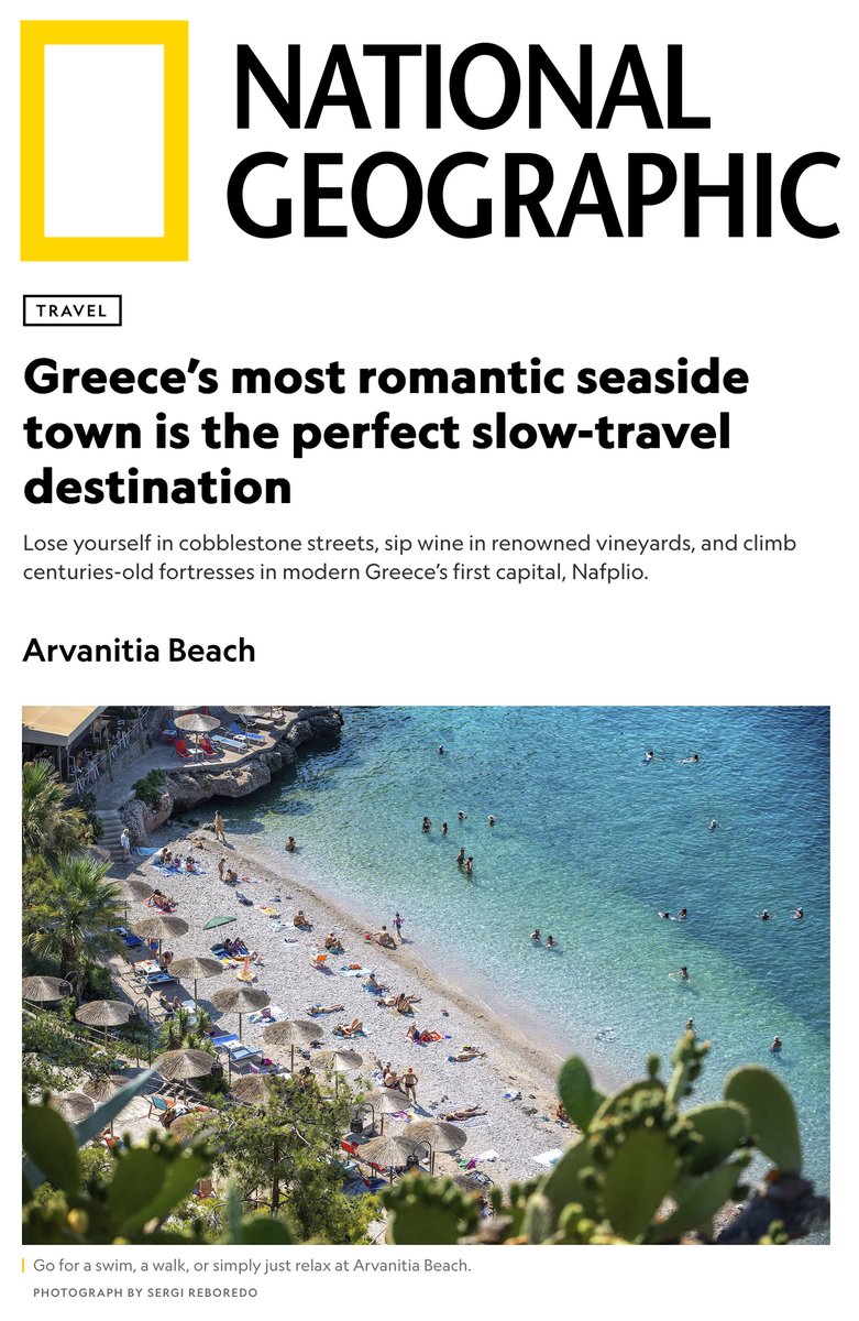 Algunas de mis fotos de Grecia también se publican en NATIONAL GEOGRAPHIC