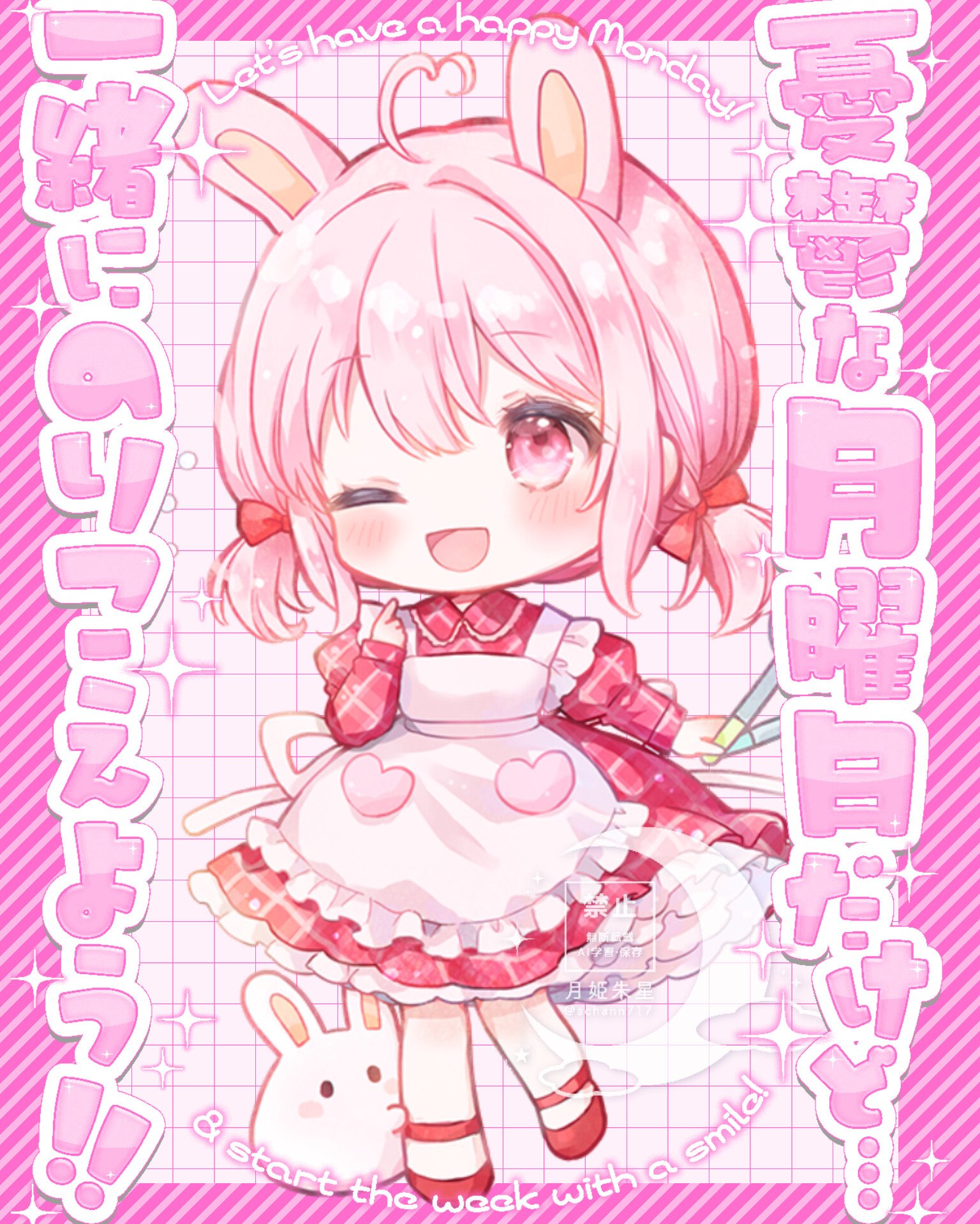 あっちゃん様 リクエスト 3点 まとめ商品 【公式通販】