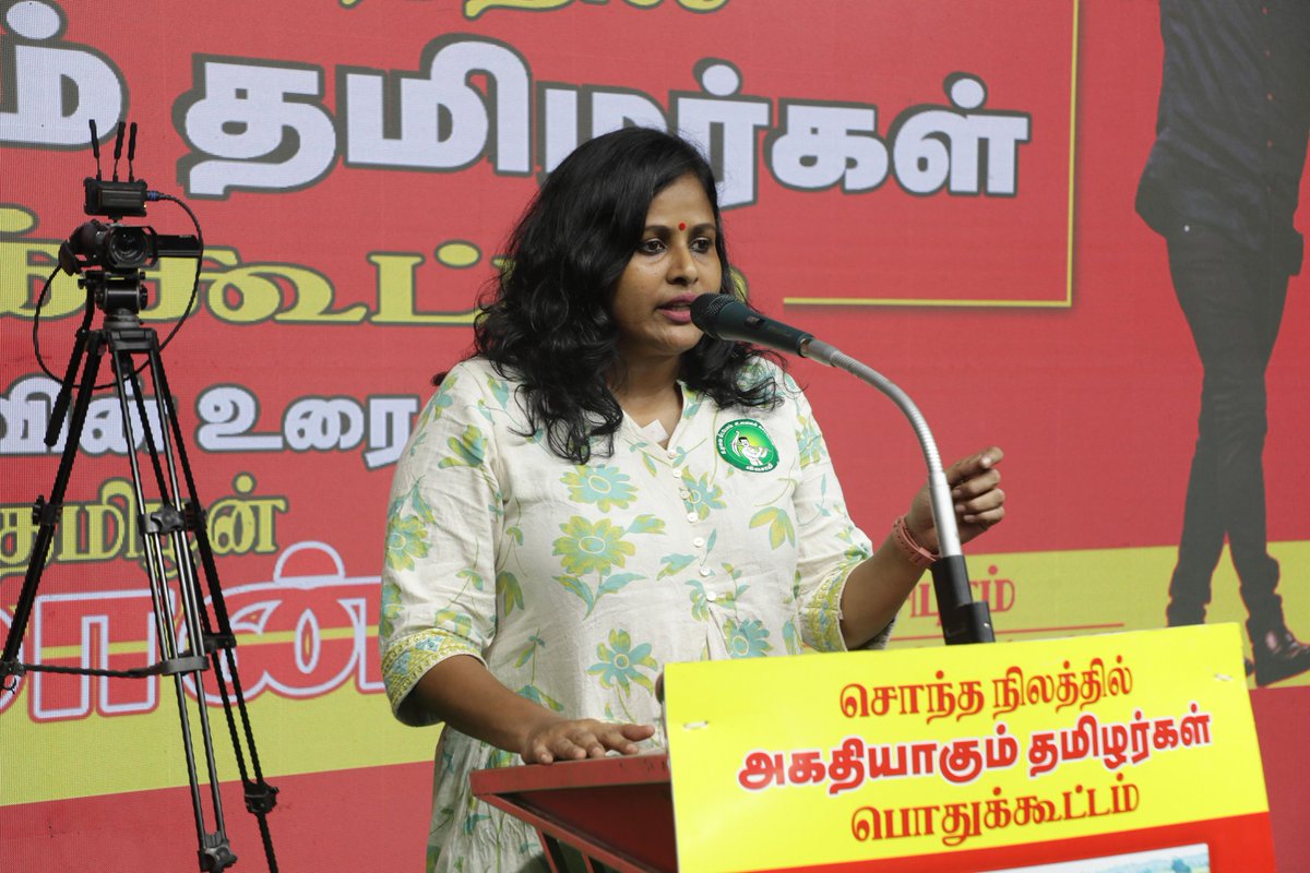 வளர்ச்சி என்ற பெயரில் வேளாண் விளைநிலங்களையும், குடியிருப்பு நிலங்களையும் அபகரித்து, இயற்கை கனிம வளங்களைச் சுரண்டி, நிலம், நீர், காற்றினை நஞ்சாக்கி, சுற்றுச்சூழலைப் பாழாக்கும் அனைத்து ஆபத்தானத் திட்டங்களை எதிர்த்தும், நாம் தமிழர் கட்சியின் சுற்றுச்சூழல் பாசறை சார்பாக ஆவணி 21ஆம்