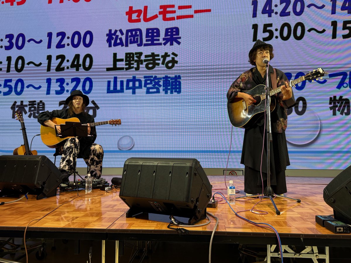 Nejibana_love's tweet photo. #2025年9月6日 : #エミテラス所沢 _09
#記念写真📸🌹🌻💖💐💞
#斉藤慶 さん🎤🎸
#楠瀬大地 さん🎸 #岩出なつみ さん🎻
#第9回 #アーティスト展 💕🍀🥰
#とこまちコンサート2025🎼
#TOKOROZAWA #eCUBE
#2025年 #巳年🐍 https://t.co/h4eTADd32E