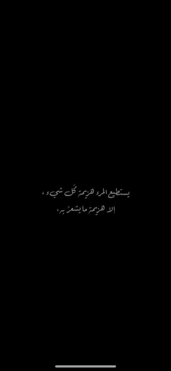 Nada🎻 tweet media