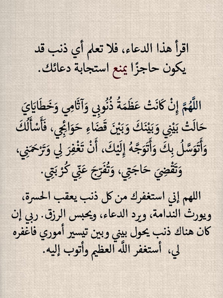 1gheith's tweet photo. https://t.co/cT2PmfS3dF