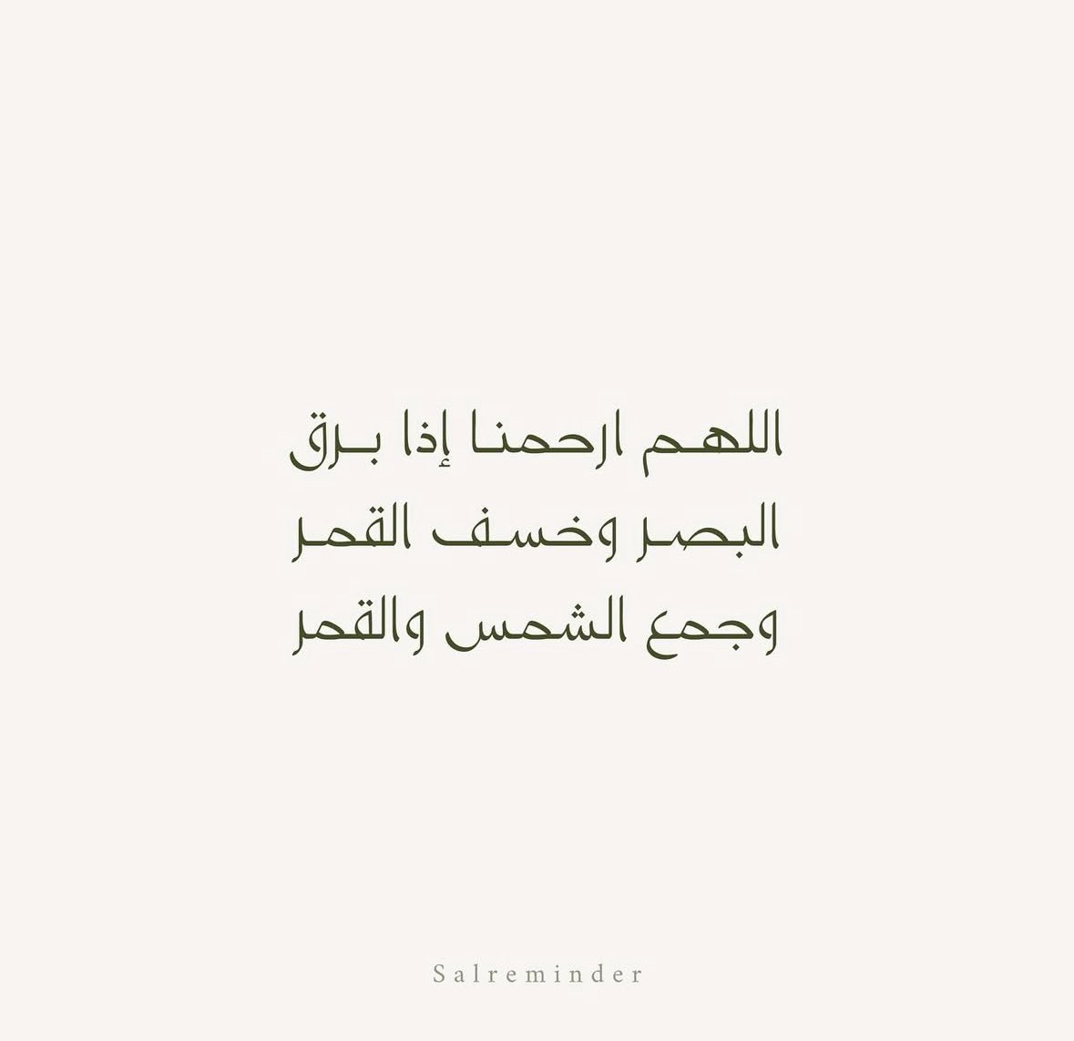 ilil19e's tweet photo. https://t.co/8CvBY1Apqq