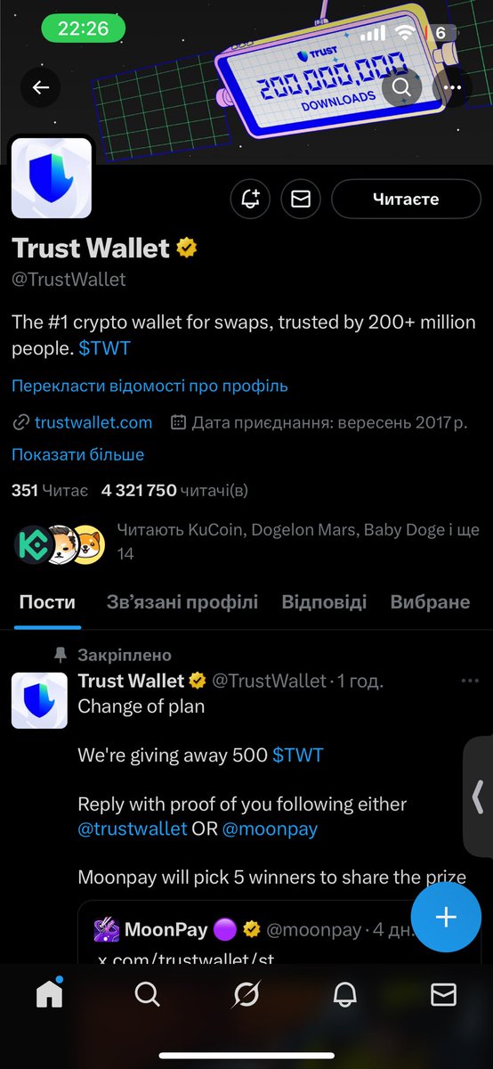 liyaaaaaaa19's tweet photo. @TrustWallet @moonpay ✅ https://t.co/X8xXjSxELT