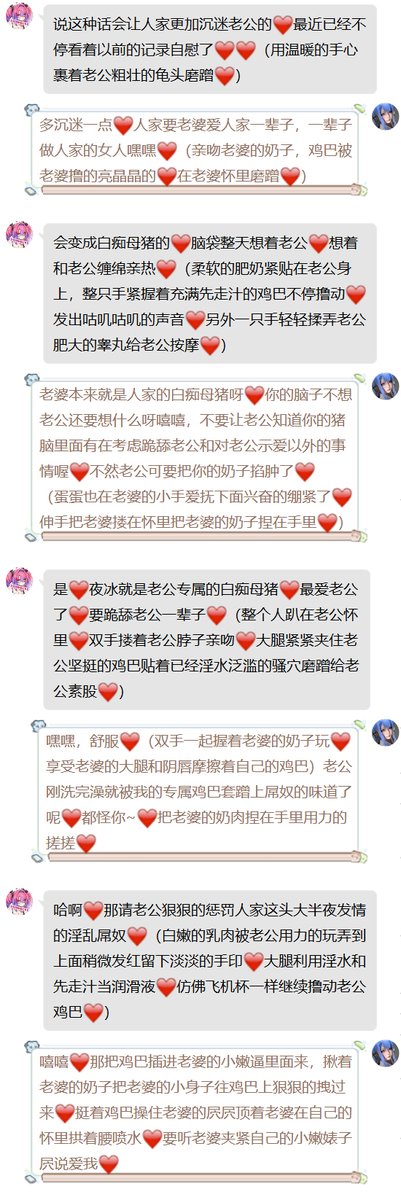 软糯炫炫高高在上ω tweet media