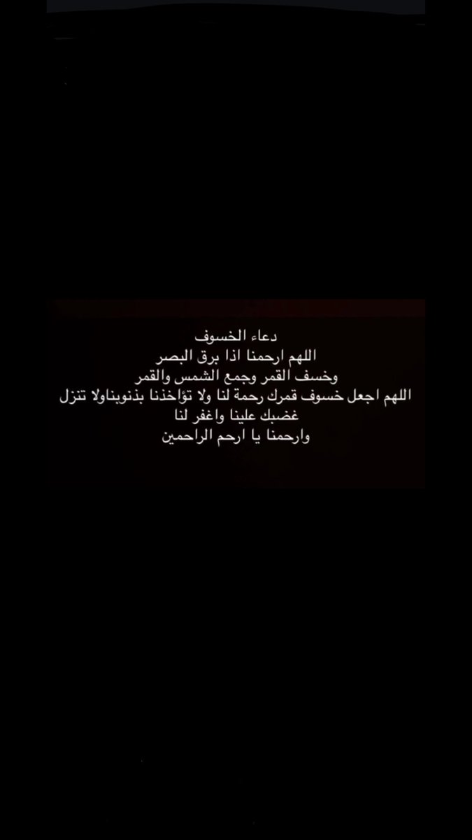 عبدالرحمن (@ahg444nano) on Twitter photo 
