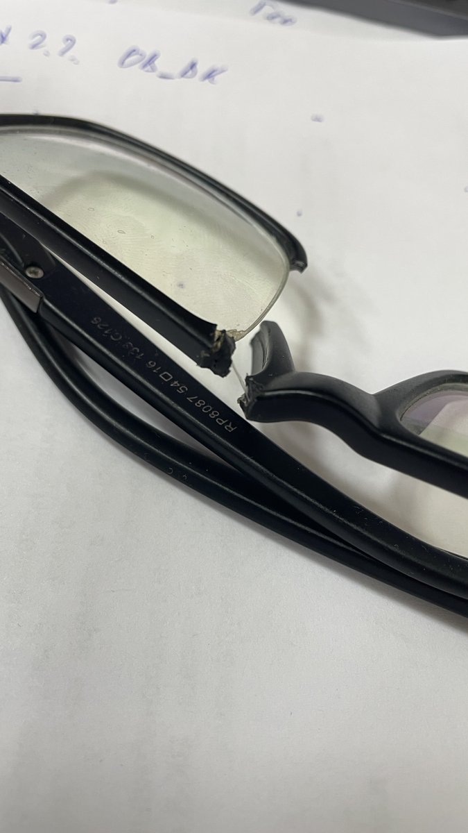 Это моя последняя нервная клетка за месяц до отпуска