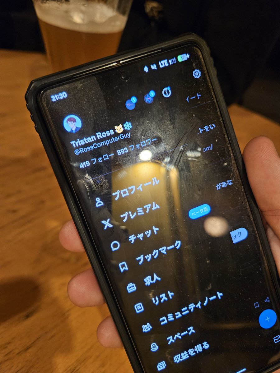 amaanq1010's tweet image. waow x2 @RossComputerGuy