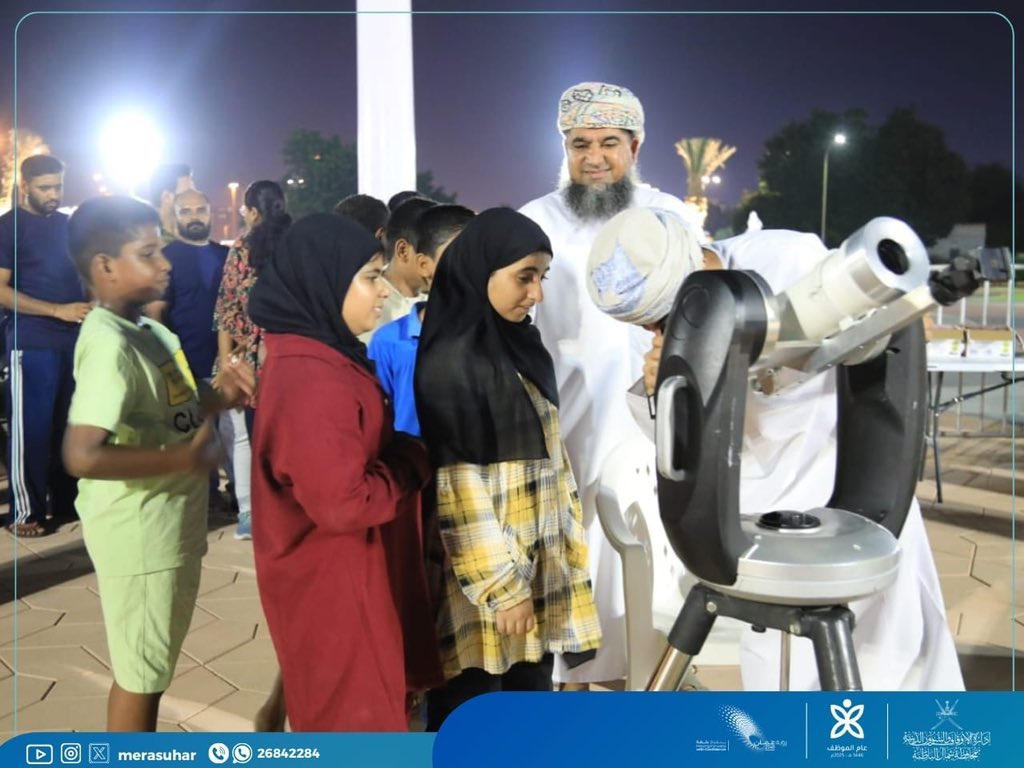 Al_Bidaya's tweet photo. ⚪🔭 يحدث الآن: رصد الخسوف الكلي للقمر في ساحة العلم بصحار.
وهذا الحدث يعد فرصة عظيمة لإحياء سنة النبي ﷺ بأداء صلاة الخسوف، فهي عبادة تُكفَّر بها السيئات ويُرجى بها عظيم الأجر والمغفرة.
@merasuhar https://t.co/SZWxjSJM8O