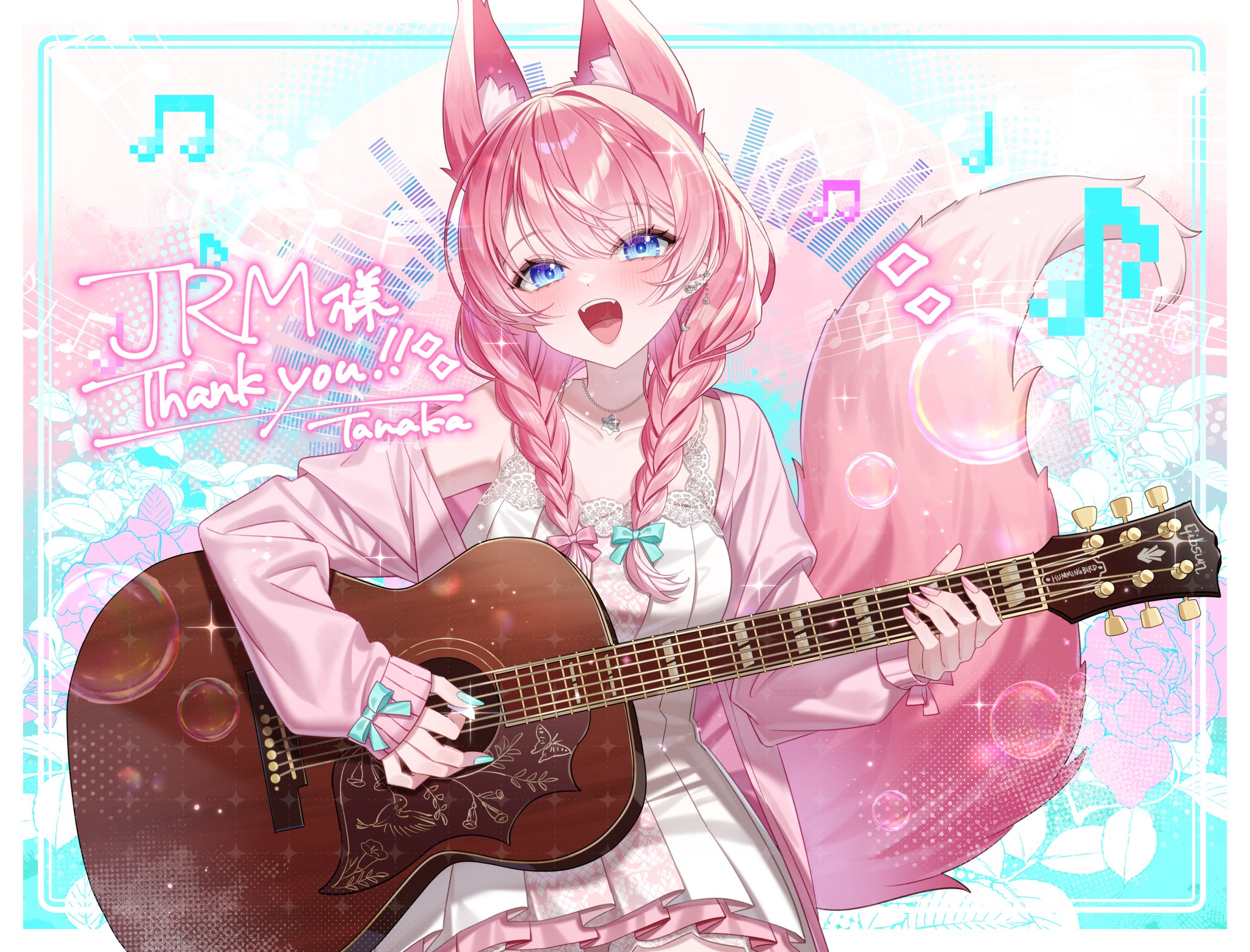 リクエストおまとめ すずか on X: 