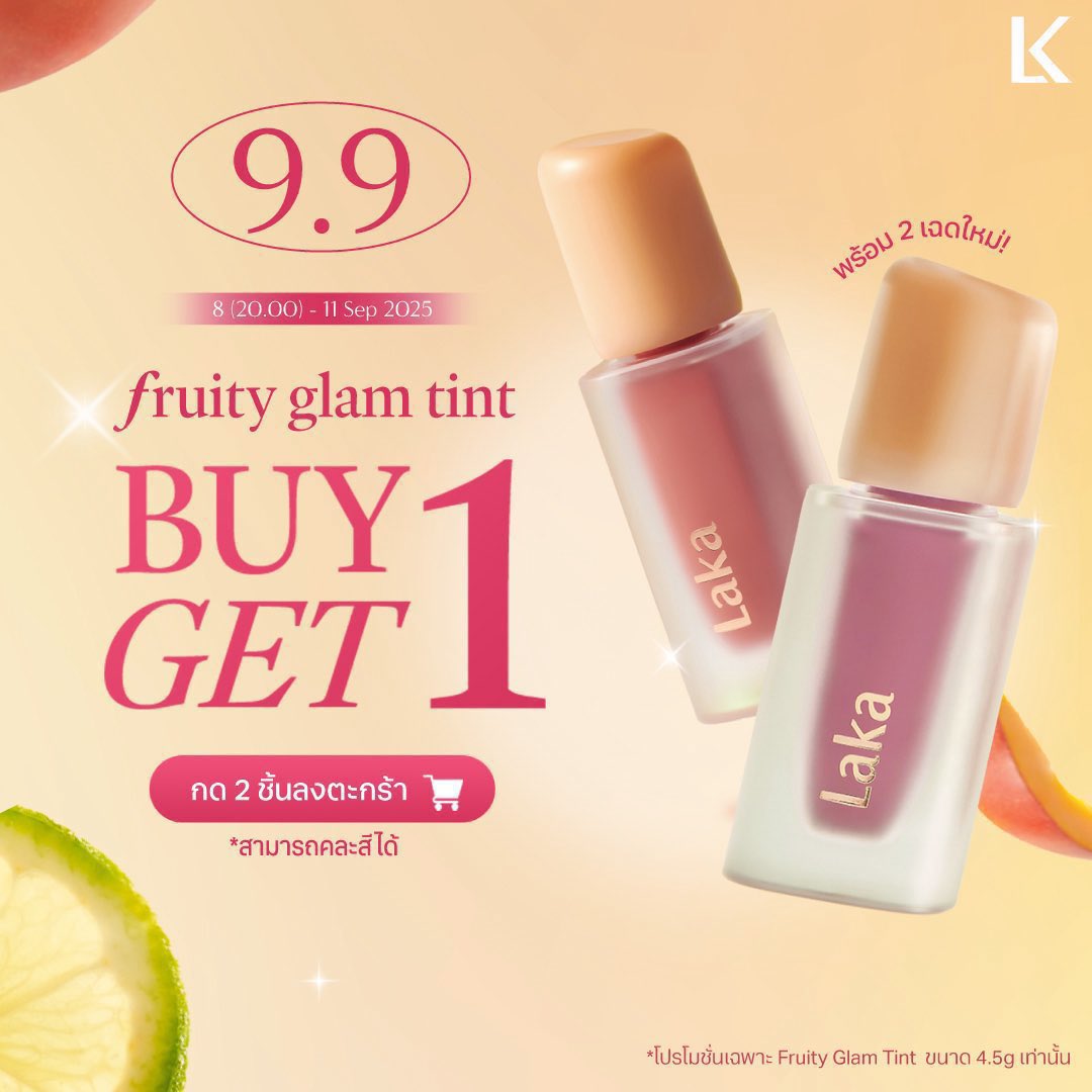 นับศูนย์ไม่ถึงนับสิบ tweet media