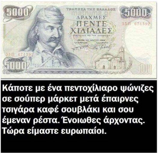 vasilis (@billkourt1991) on Twitter photo 