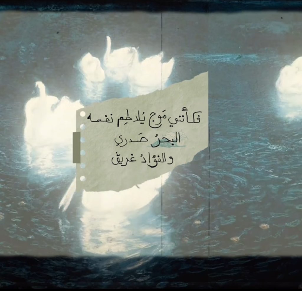 خِفه tweet media