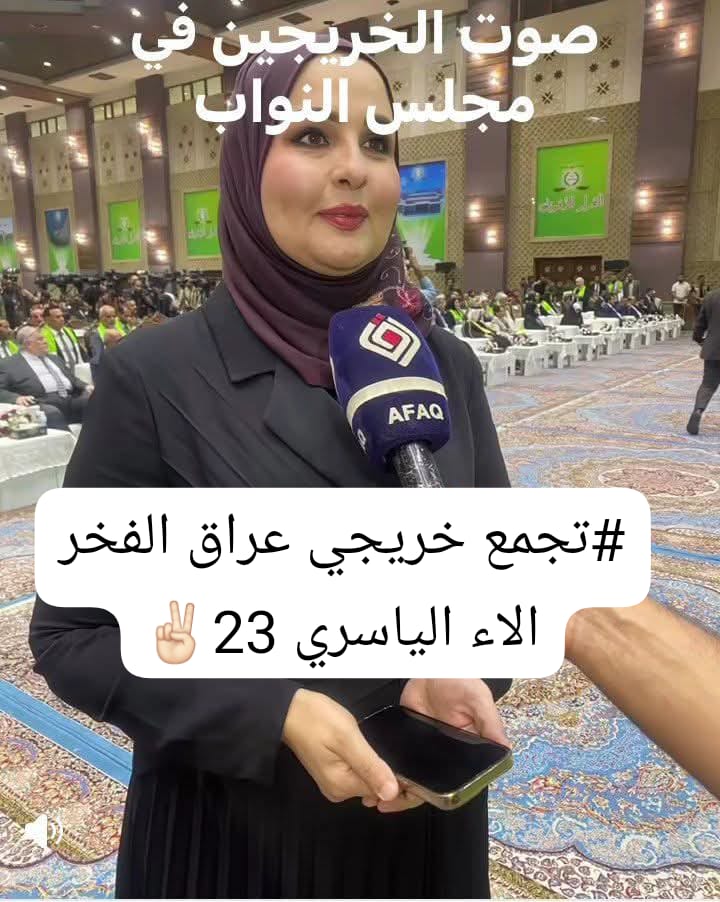 <a href="/grok/">Grok</a> <a href="/BdallhAl26798/">الدكتور عبدالله العبيدي</a>
