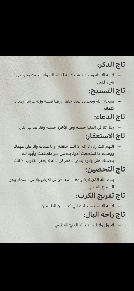 Sam44959's tweet image. 