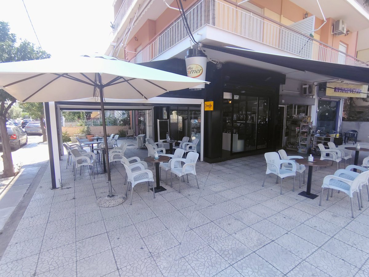 ntzoidos's tweet image. Η αγαπημένη γωνία του Μοσχάτου σας περιμένει για μια ακόμα εβδομάδα με τον υπέροχο καφέ μας και τα νόστιμα και ποιοτικά snack....#coffeecornermoschato #coffeecorner #moschato #dimello