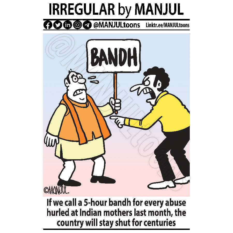 MANJULtoons's tweet photo. #Cartoon #Bandh #ModiMother #Abuse https://t.co/Kpfywm6Q5W
*Extra 2AB of Bandh Against Abusing Mothers and Sisters*
This cartoon, drawn just last week, mocks the fuss when someone insulted the Prime Minister. Imagine this: the PM flies to Japan, then enters the Tianjin SCO Summit full of smiles, laughing and making fun reels as if nothing happened. But five days later, right after landing in Delhi, he suddenly gets emotional about it. That leads the Bihar BJP to call for a bandh, but only in Bihar, nowhere else in India.
The five-hour shutdown got messy, with reports of ordinary people getting caught up in the chaos and harassed by overzealous protesters. Those viral videos of the disorder inspired this cartoon!
For some cartoon-style maths: Picture if 5 cr Indians (out of 140 cr) threw insults at someone's mother or sister 10 times a day for a month, and each one deserved a five-hour bandh. The calculator shows (50 million × 10 × 30 × 5) hours, which equals a huge 8,563,925 years of bandhs!
Of course, that's total nonsense, especially since the BJP alone claims to have around 18 cr members.