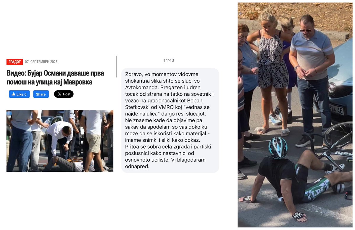 Нема поголем факт дека ВМРО се секта, кои си го мразат и сопствениот народ и држава, едни ДУИ испаднаа поголеми луѓе од нив. Брука!