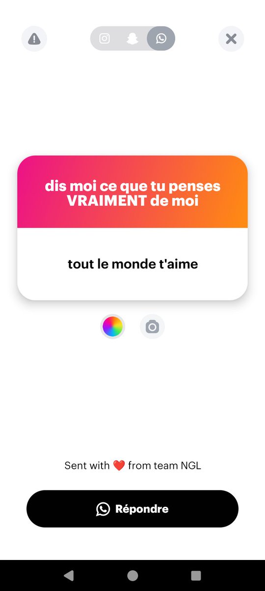 الحمد لله اللهم ادمها نعمه