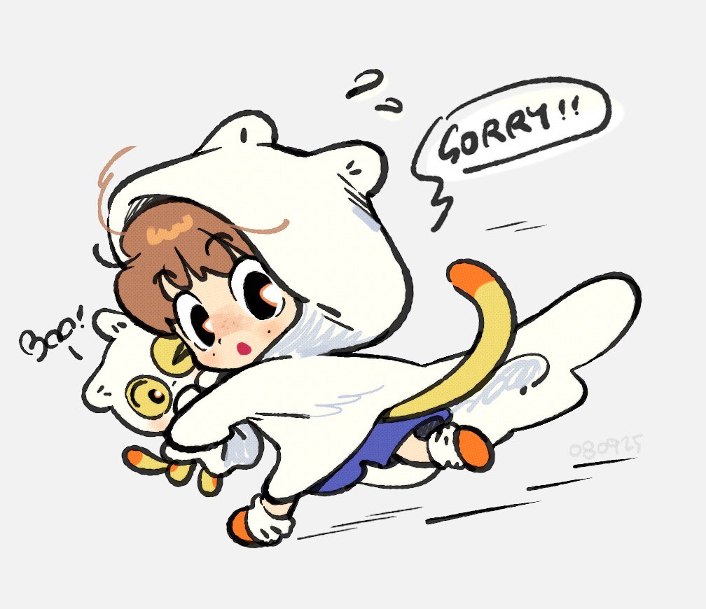 Skrrr_Expert's tweet image. 🐯👻