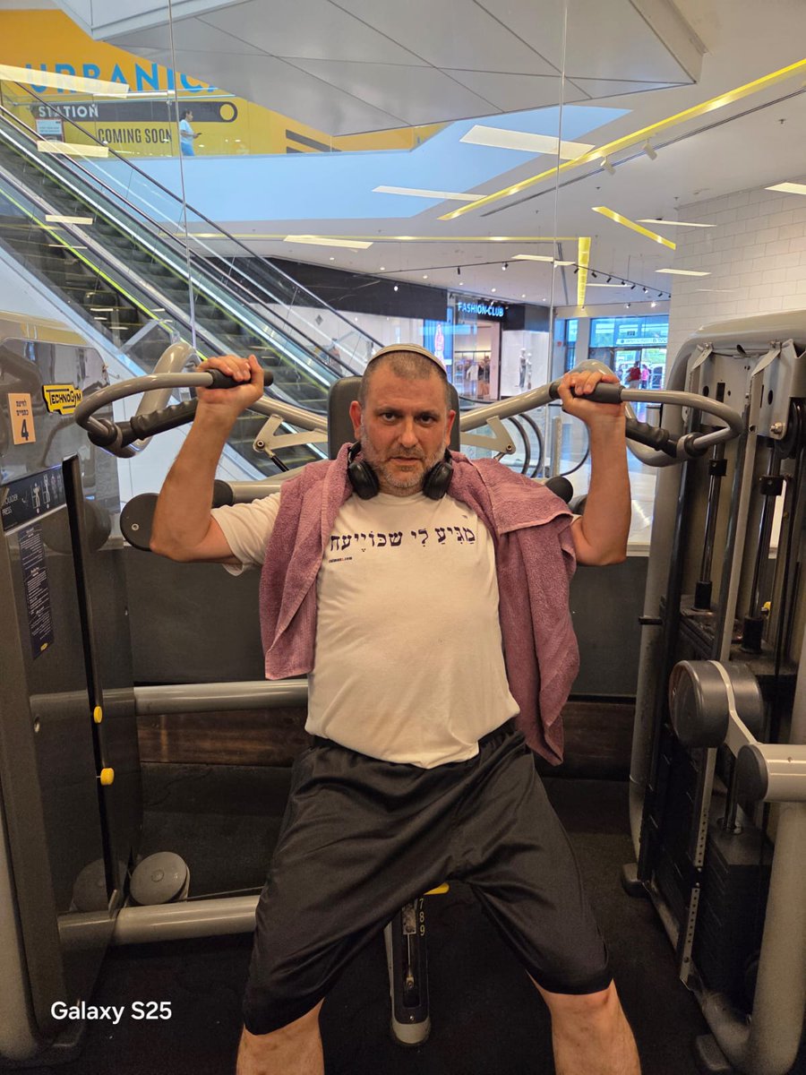 אסף גולן tweet media