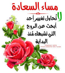 FreeNETO11's tweet photo. @EuYunuKJaMilA3 @EuYunuK3JaMila @8iiiiiir @xllicer @jjj999i @pa_cqc @WGq2v @ab_dalrr @lilsiyana @nar1790 @hmep63 @e20011e @HQ__RM @QQ_ZZN @Ns3ii3ii3 @yr154y27 @atti2de17 @eazl2022 @yzyd77771 @Quran400 @lwlw87750 @Quraan_777 @home88127 @we30we2030 @AYED_R_G_555 اخي الفاضل الباك مضمون https://t.co/hE4qdN0pNq