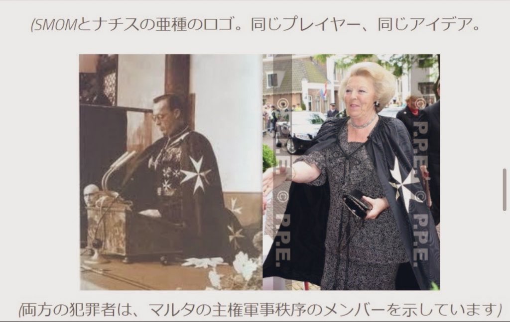 アンドロメダ万華鏡 (@mangeky7) on Twitter photo 