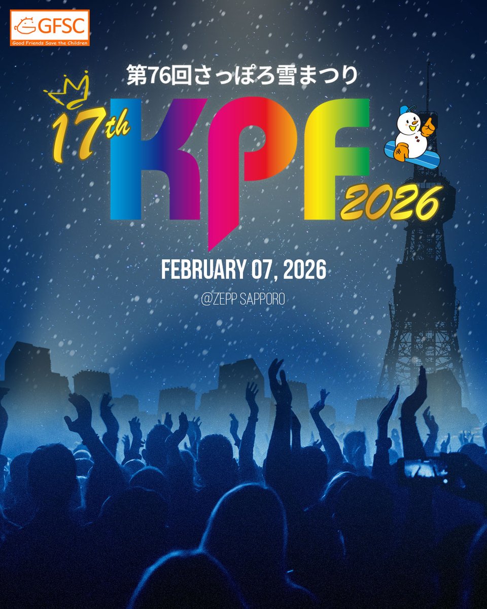 ❄第76回札幌雪まつり❄️
17th KPF ルーキーチャレンジカップ🏆

2次投票が本日8日(日)よりスタート！
BAE173 JAPAN FANBASEで投票のための資金サポートを行います！

皆様の参加をお待ちしています❤️‍🔥

⚡️募集期間∶〜9/21(日)　20時
⚡️申込フォーム
🔗forms.gle/MxAfaXBw2v9CU1…

#BAE173