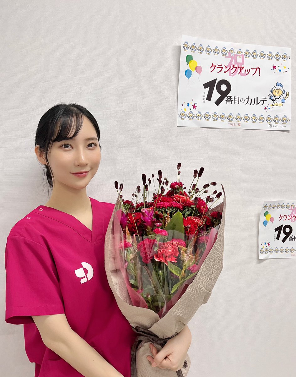 ファーストサマーウイカ tweet media