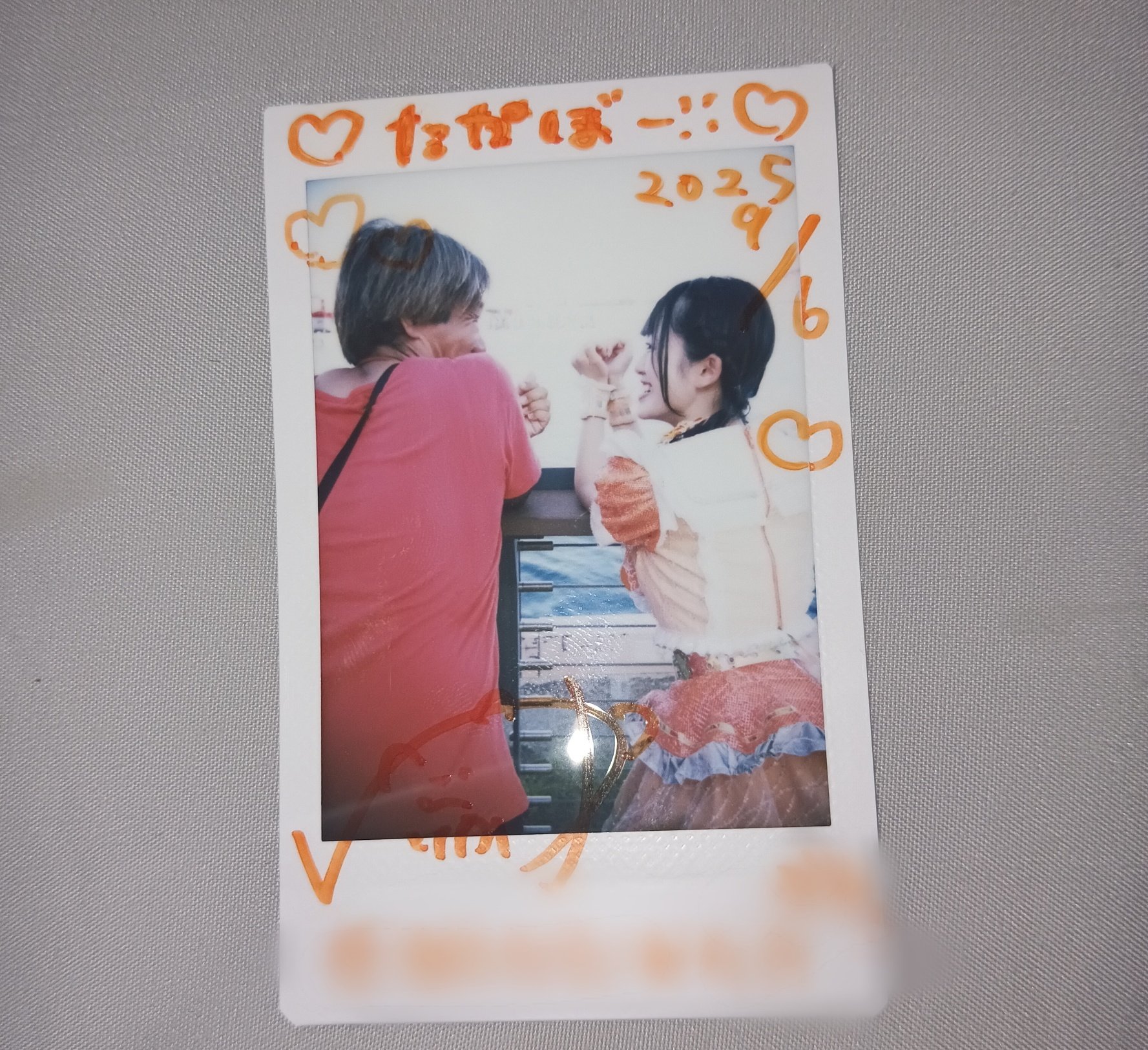 JumPing たかのり on X: 