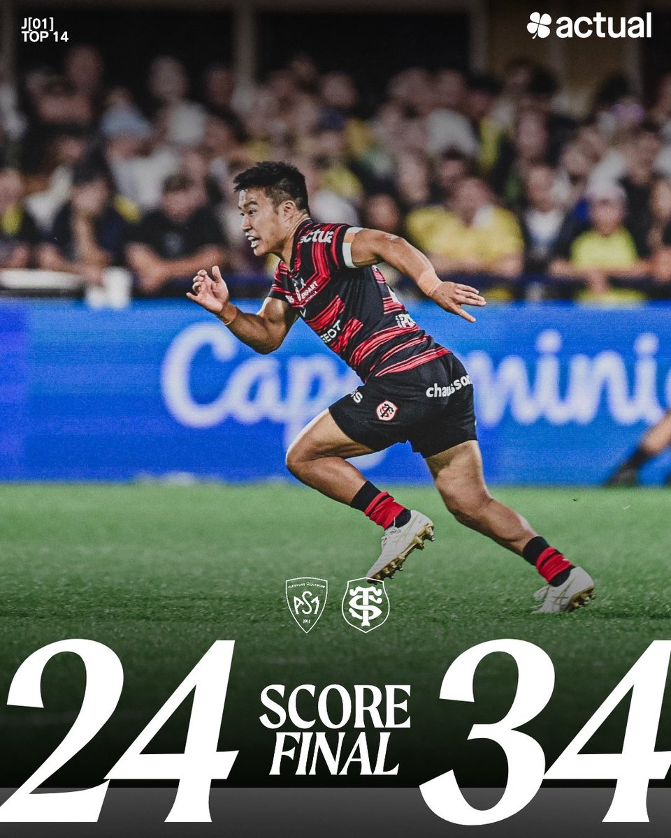 Premier match et première victoire de la saison ☑️

Appliqués et engagés, nos Stadistes ramènent 4 points de l'Auvergne 🔴⚫
