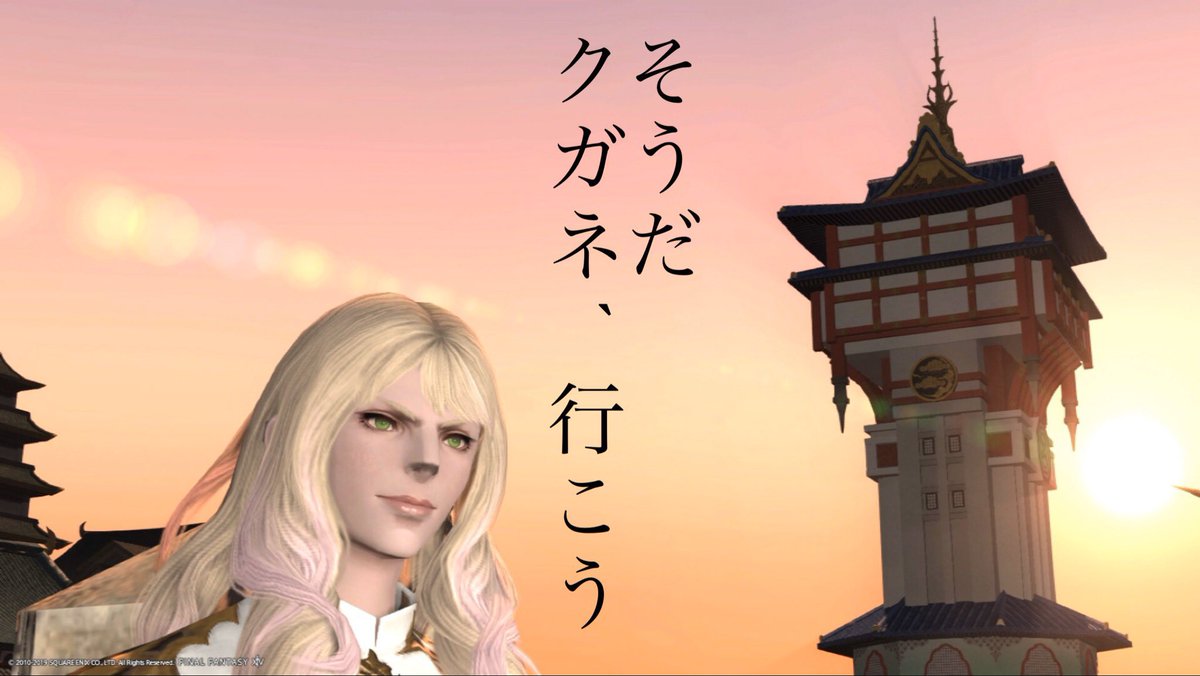 皆さん♪おはルガです〜⌘-(´∀｀/)⌘✨
ｹﾞｯｿﾘ月曜日ぃ〜(›´ω`‹ ) 
　少しづつ暑さも和らいて来た様な来てない様な〜🤔気候の変わり目は体調ご注意です〜(*≧▽≦)ﾉｼ))

　皆さん♪良き1日をお過ごし下さいませ〜♪

もう少しで秋🍂ですね〜✨食べ物が美味しくなる季節！温泉も良きですね〜💕