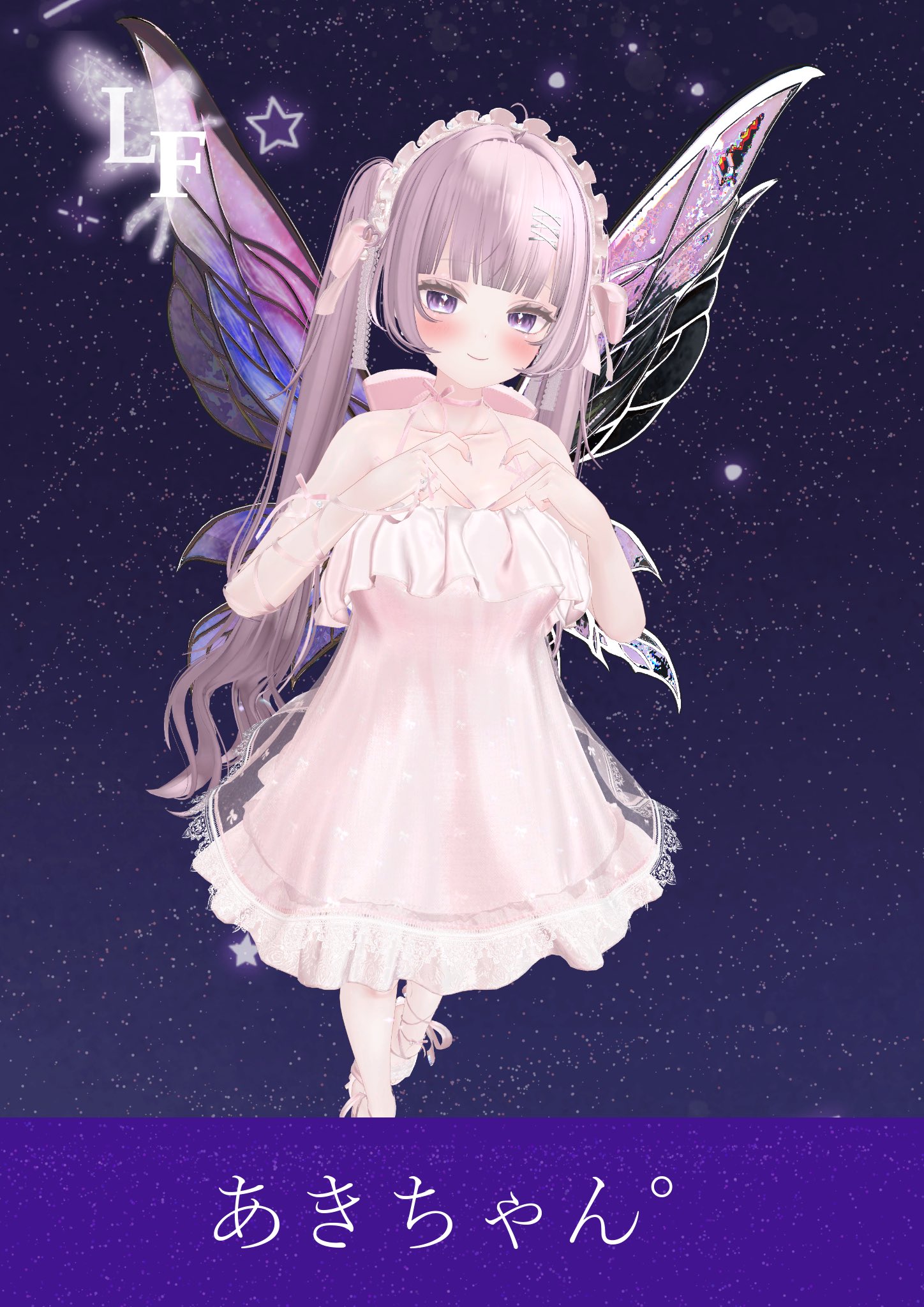あきちゃん on X: 
