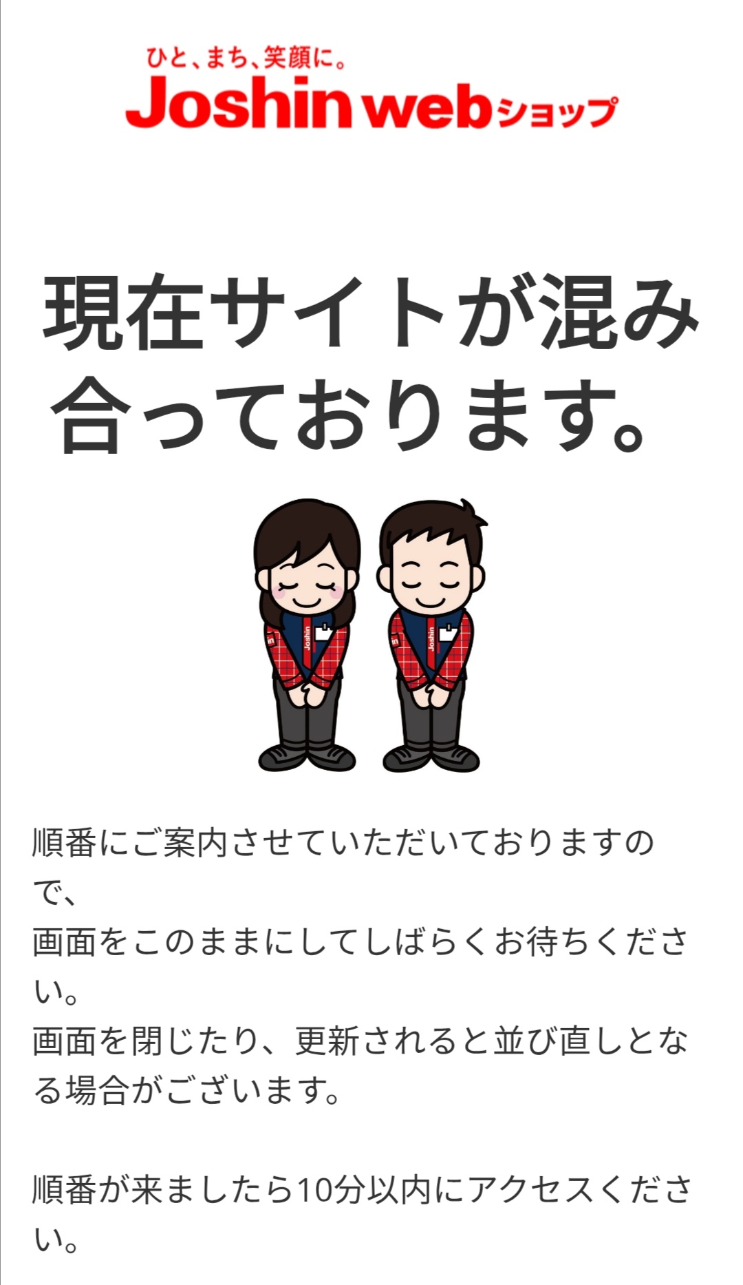 よしぽん (@yoshipon612) / X