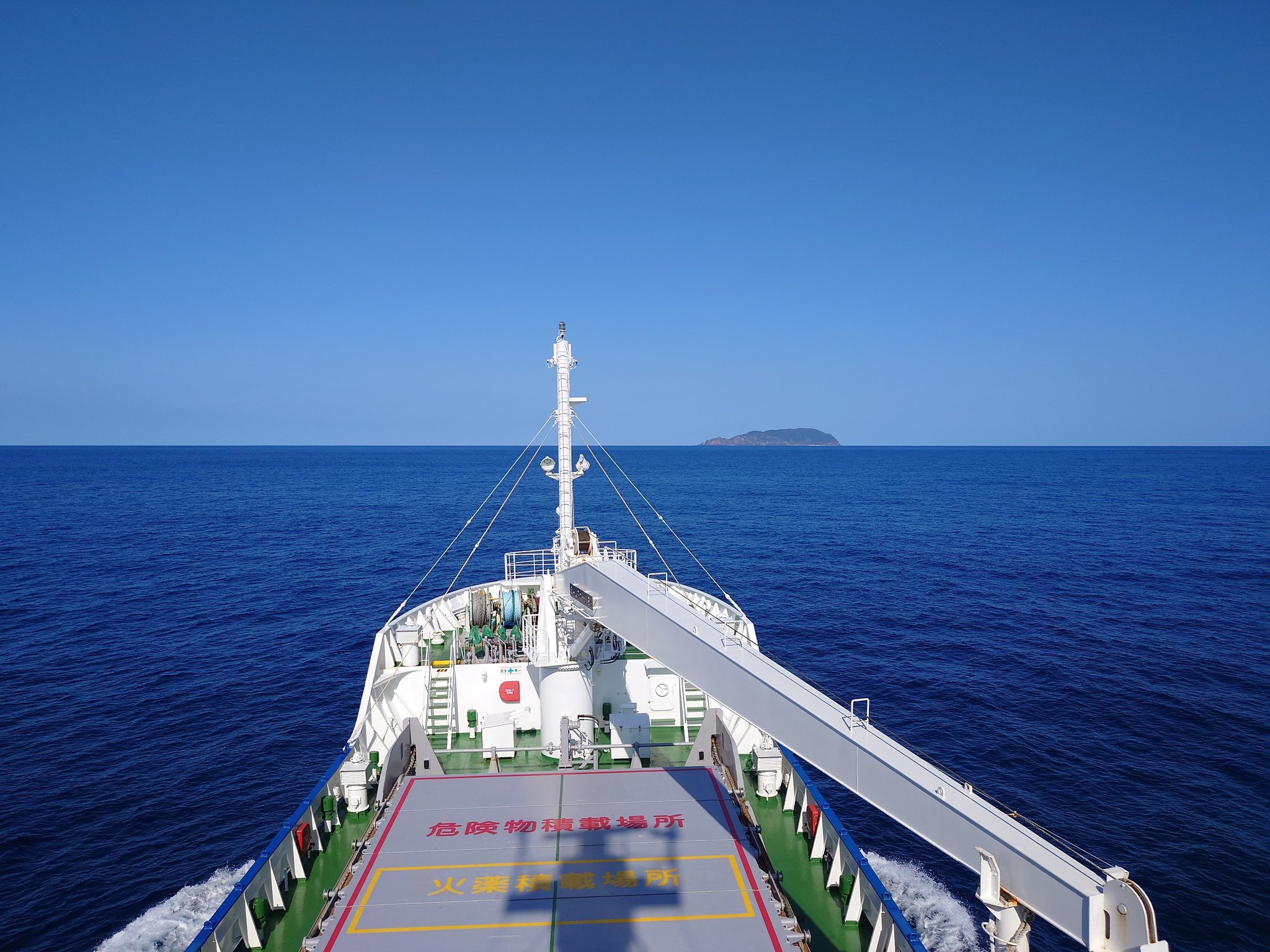 内島青鳳 恵比寿大黒 宮城興業の最高峰です。 | ZERBINO BLOG