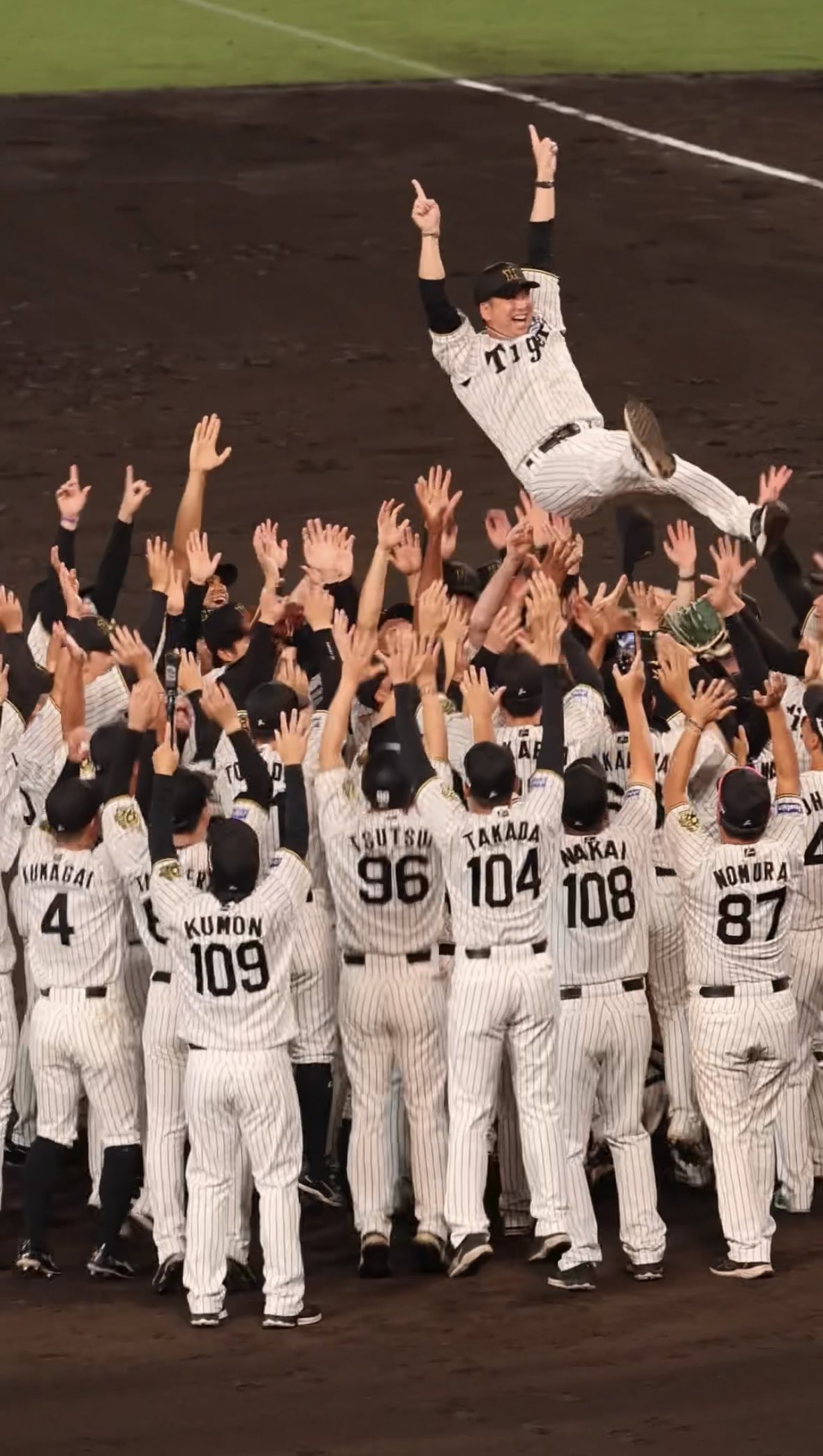 XO 阪神 タイガース 藤川球児監督 ユニフォーム 甲子園 ライト応援 2025 MIZUNO 阪神タイガース 藤川球児 2025年ユニフォーム 刺繍