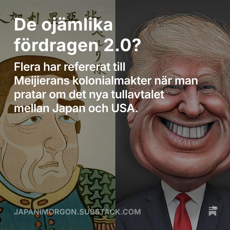 Jonajjs's tweet photo. Strax innan Ishiba Shigerus avgång som premiärminister lyckades Japan skriva ett handelsavtal med USA angående Trumps strafftullar. Tullarna har i Japan refererats till som "Reiwaerans ojämlika fördrag" eftersom Japan fick göra många eftergifter.

https://t.co/9fjVr1oQ75 https://t.co/YLQA5VZAP6