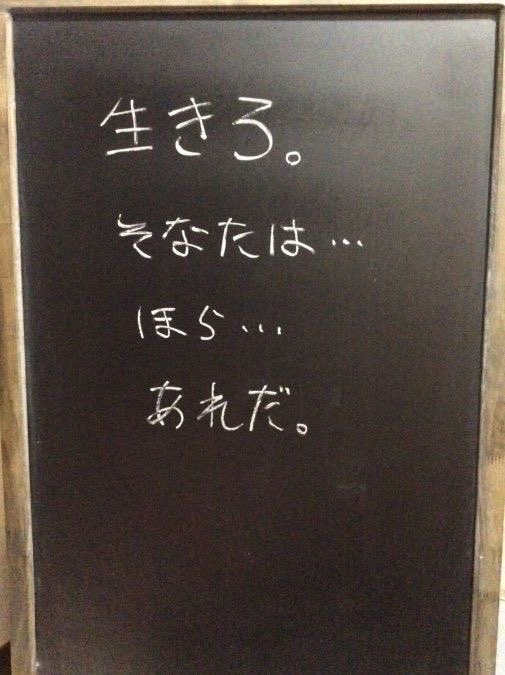 使えるネタ画像収集用 (@tukaerune) on Twitter photo 